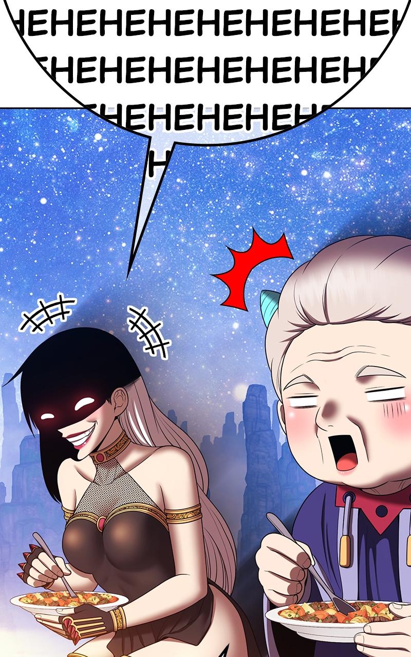Page 378 of Chapter 108
