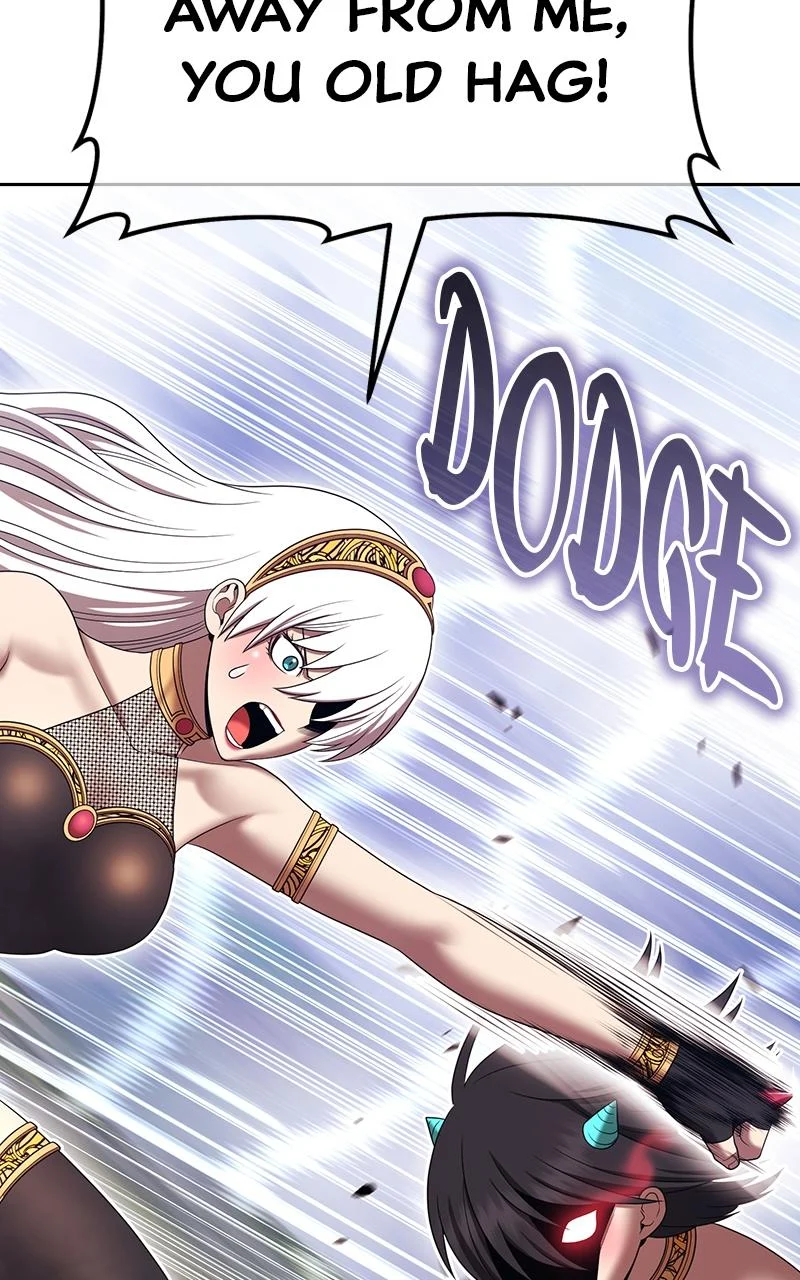 Page 58 of Chapter 108