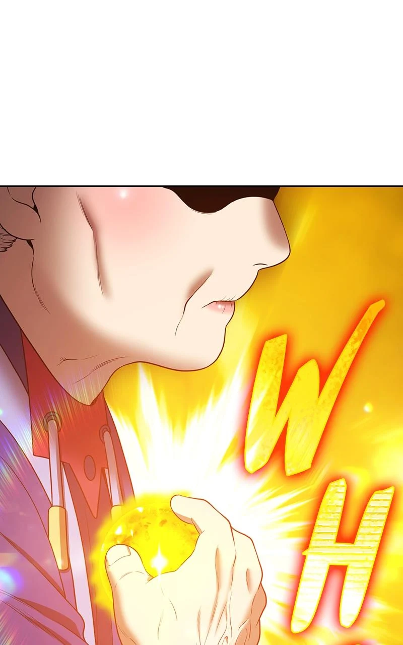 Page 108 of Chapter 109