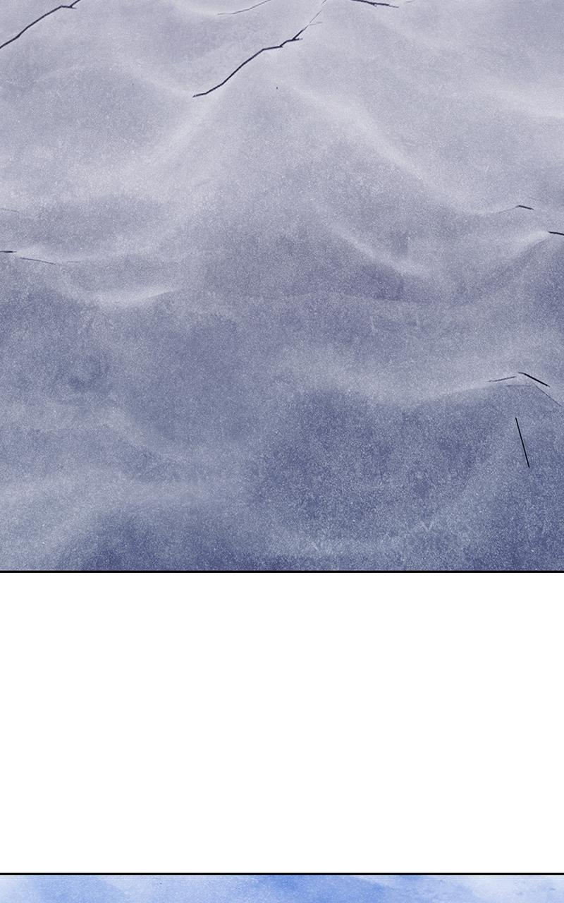 Page 138 of Chapter 109