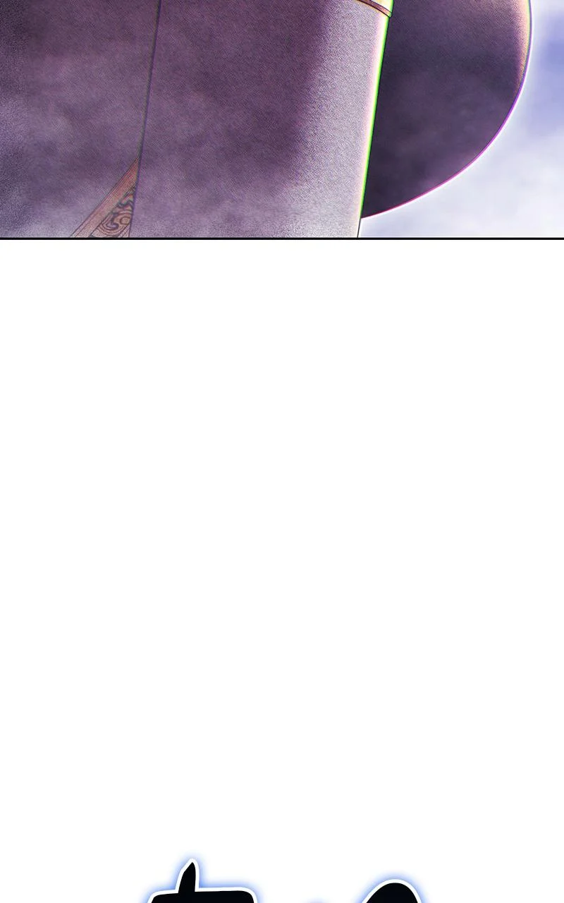 Page 182 of Chapter 109