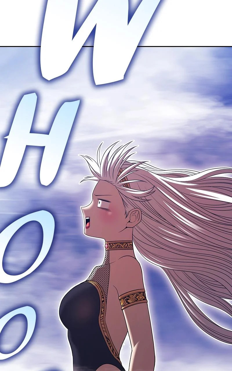 Page 197 of Chapter 109
