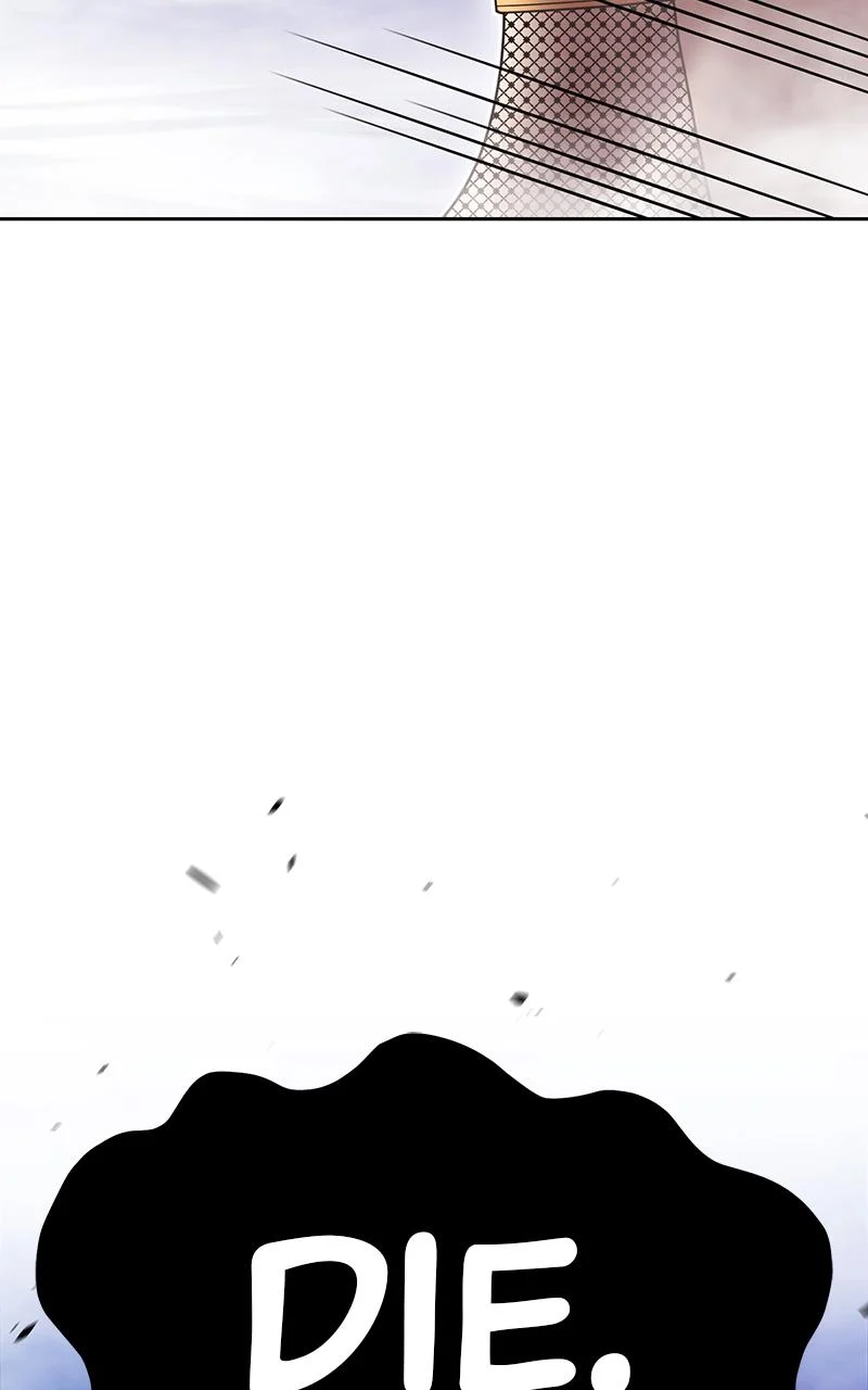 Page 201 of Chapter 109