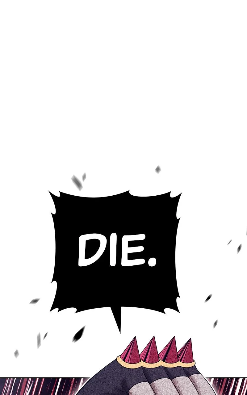 Page 206 of Chapter 109