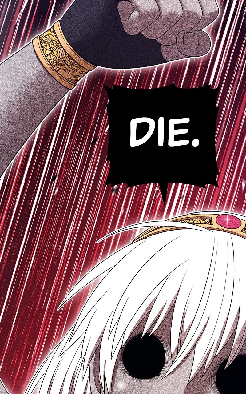 Page 207 of Chapter 109