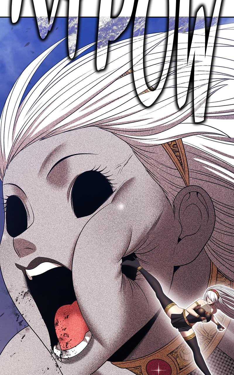Page 219 of Chapter 109
