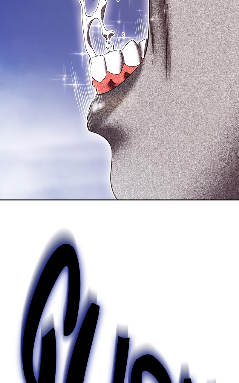 Page 225 of Chapter 109