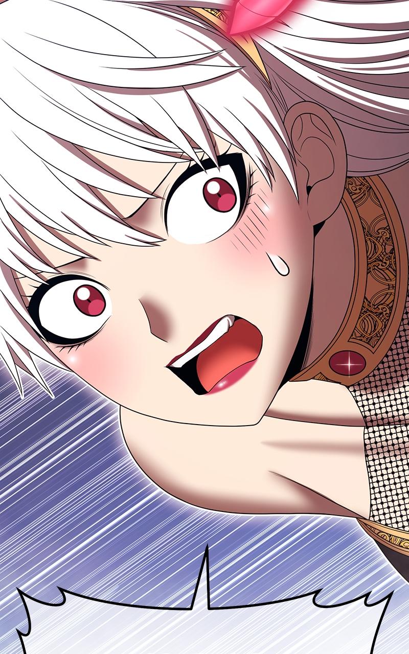 Page 241 of Chapter 109