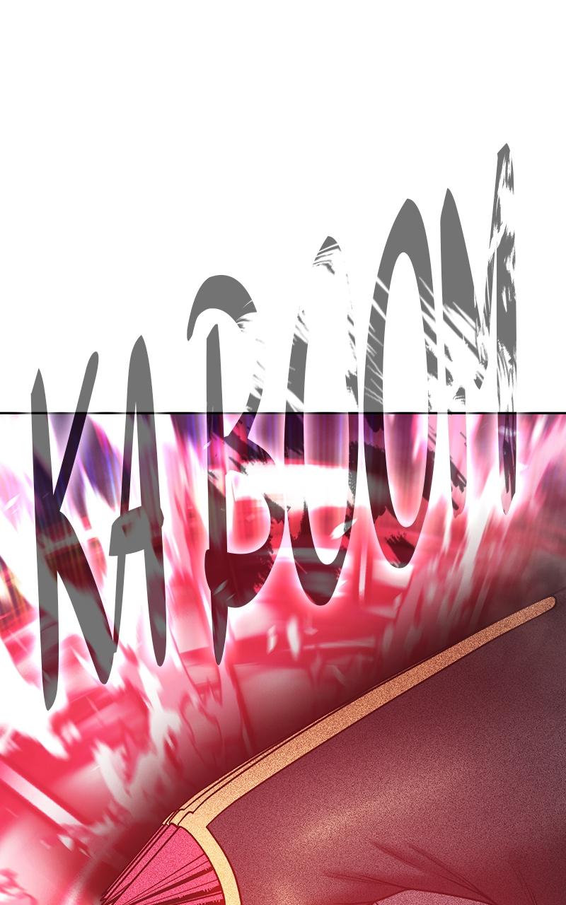 Page 308 of Chapter 109