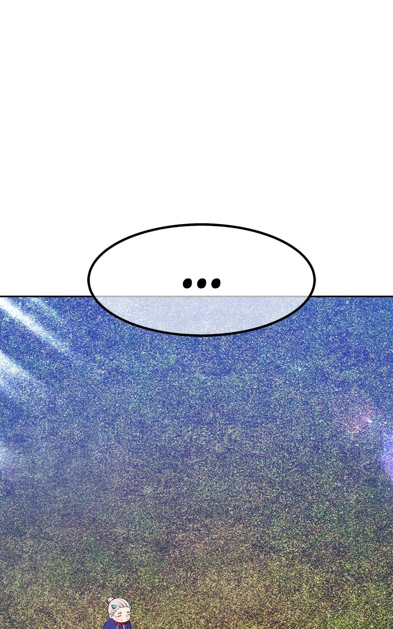 Page 92 of Chapter 109
