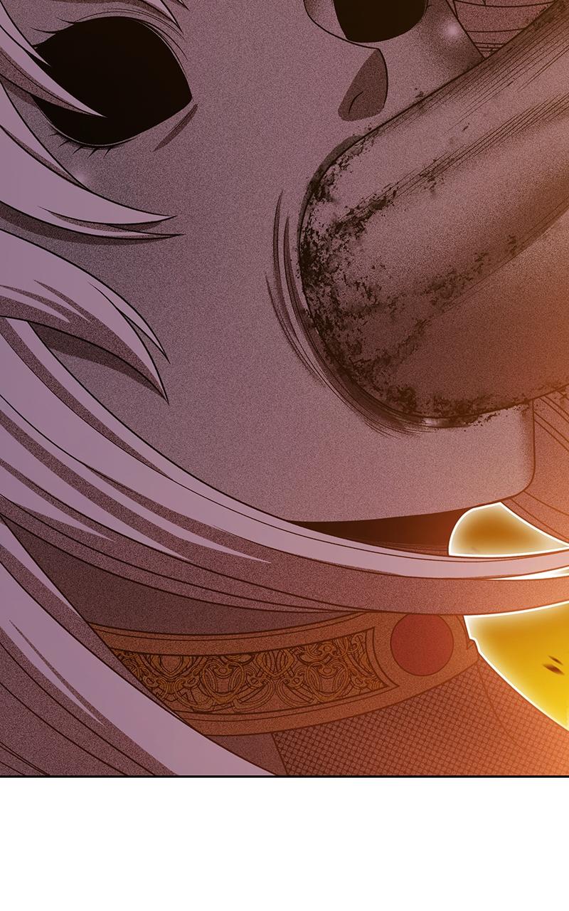 Page 112 of Chapter 110