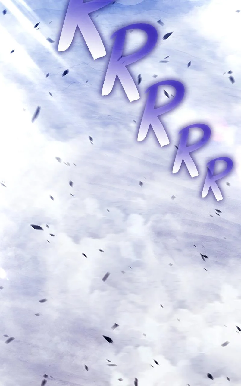 Page 15 of Chapter 110