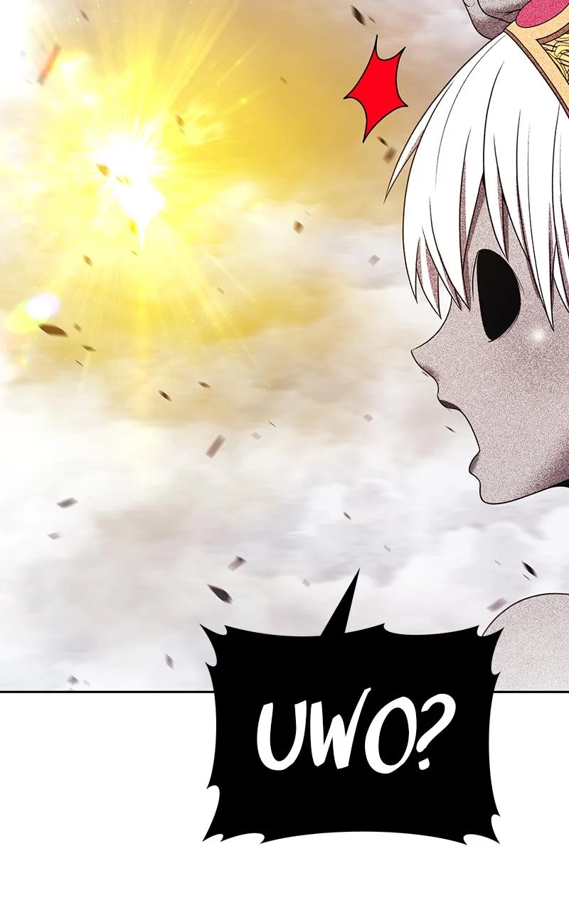 Page 18 of Chapter 110