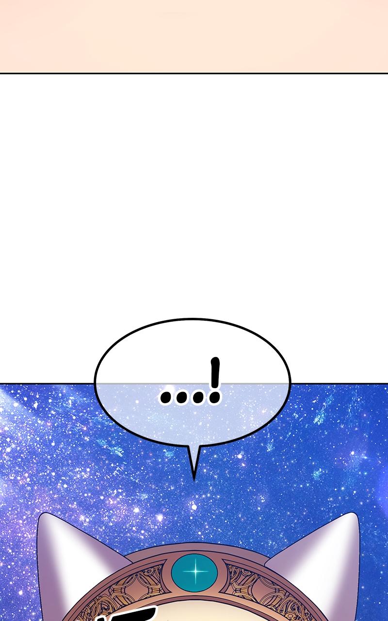 Page 248 of Chapter 110