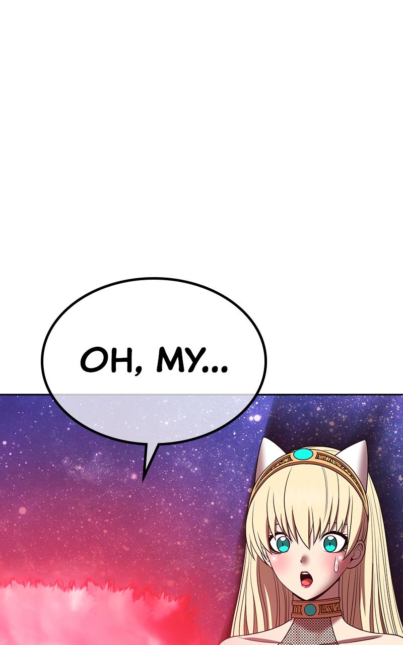 Page 278 of Chapter 110