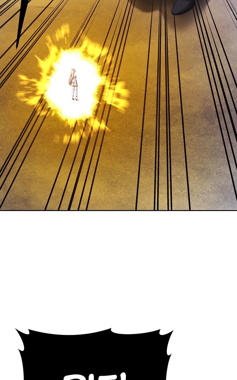 Page 48 of Chapter 110