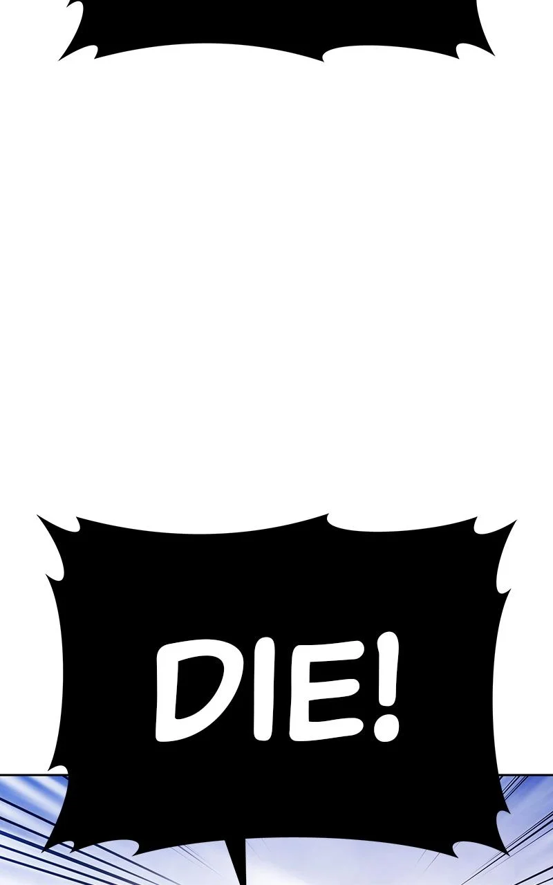 Page 51 of Chapter 110