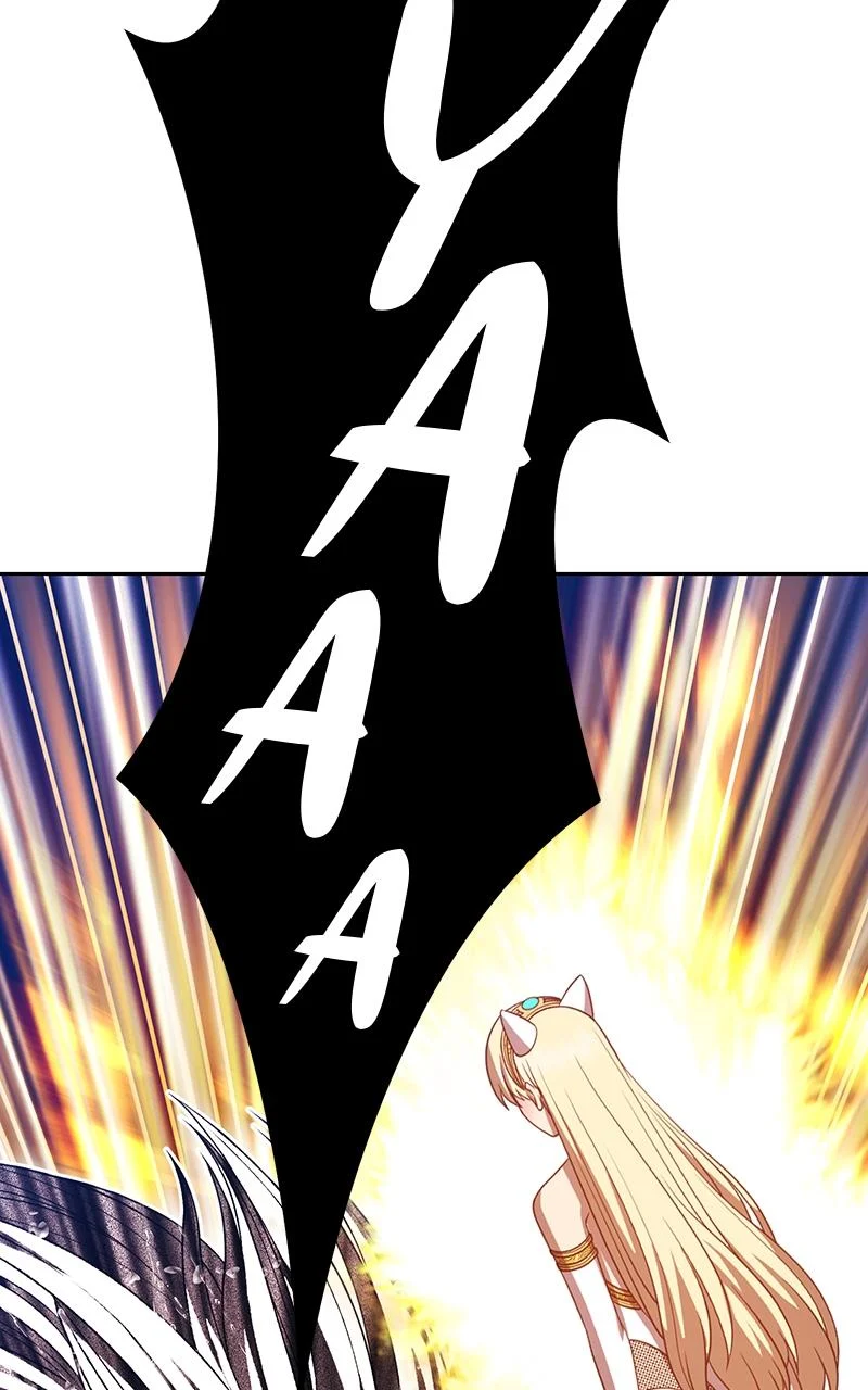 Page 83 of Chapter 110
