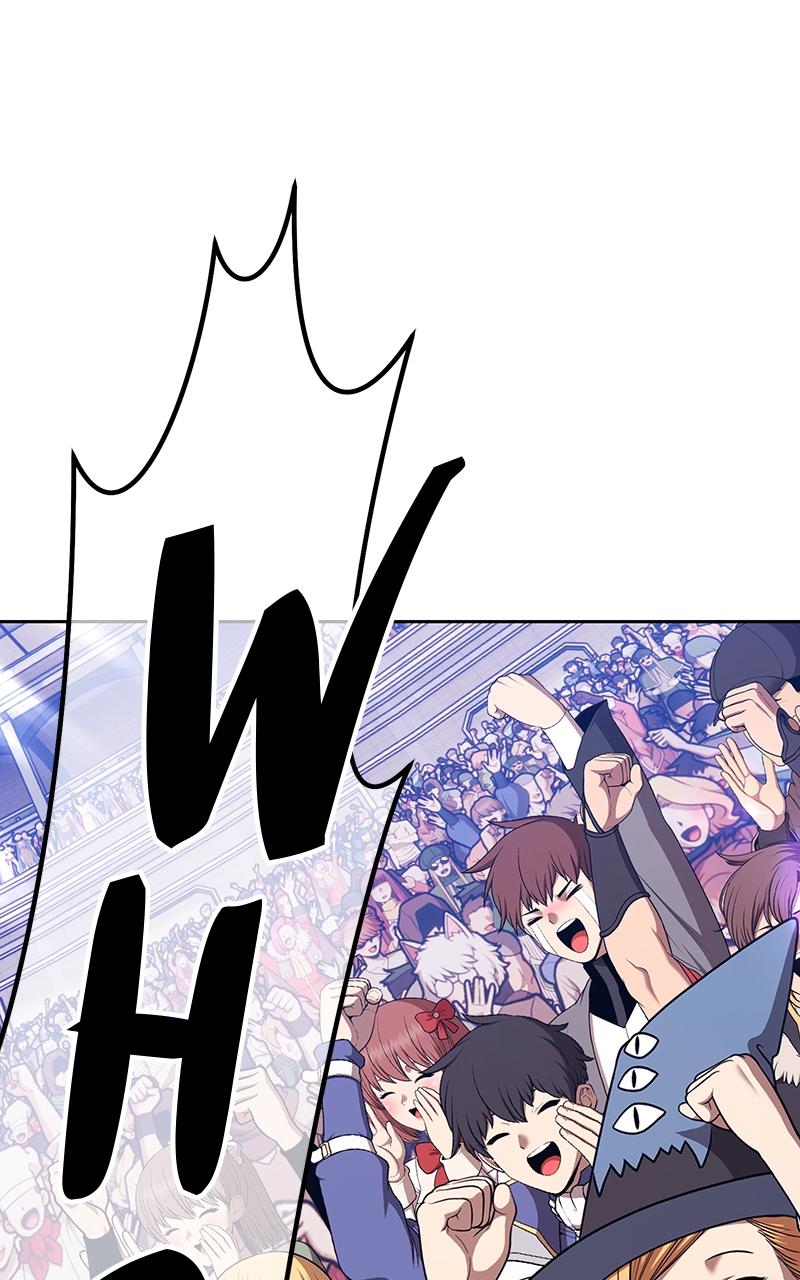 Page 13 of Chapter 111