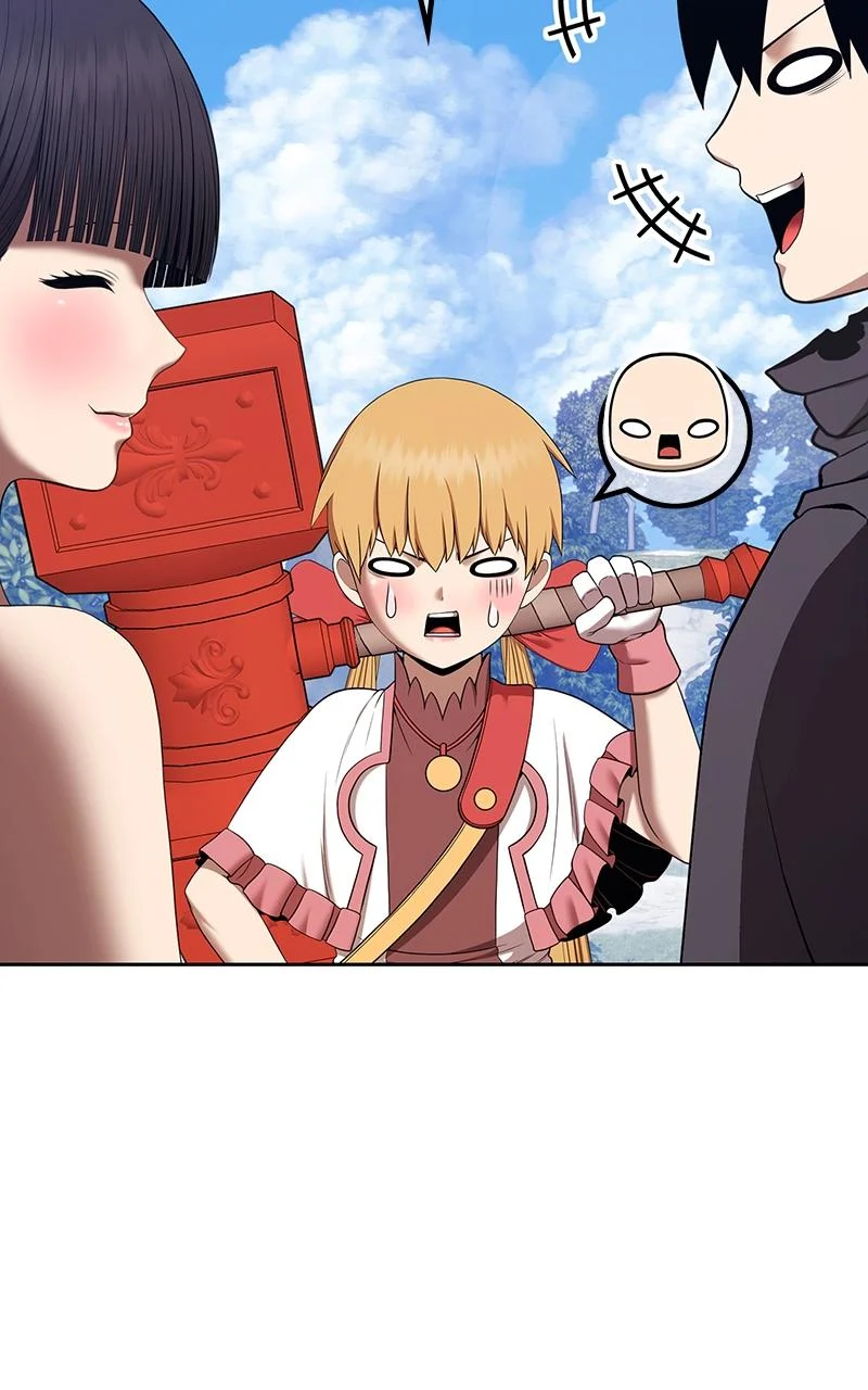 Page 203 of Chapter 111