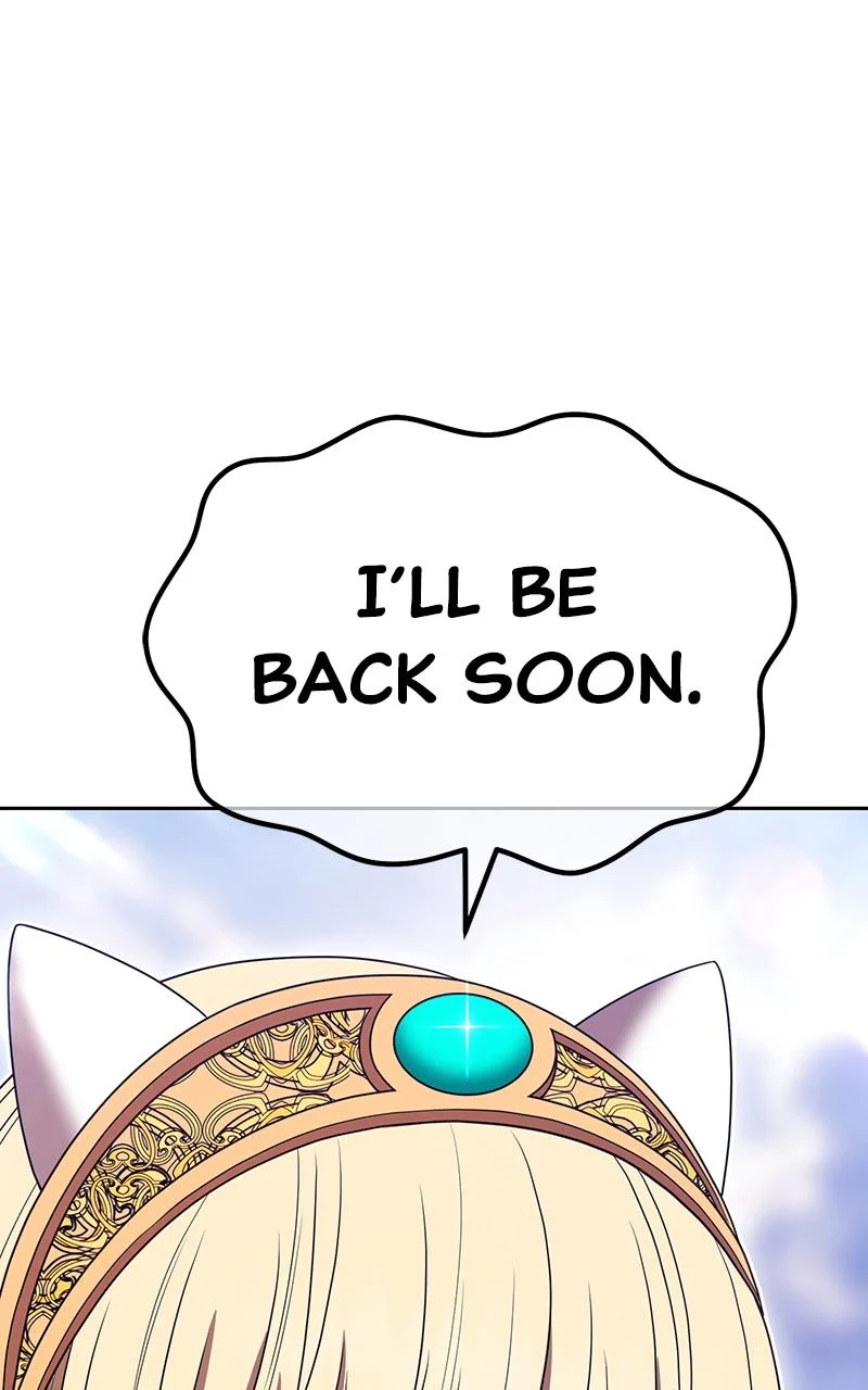 Page 238 of Chapter 111