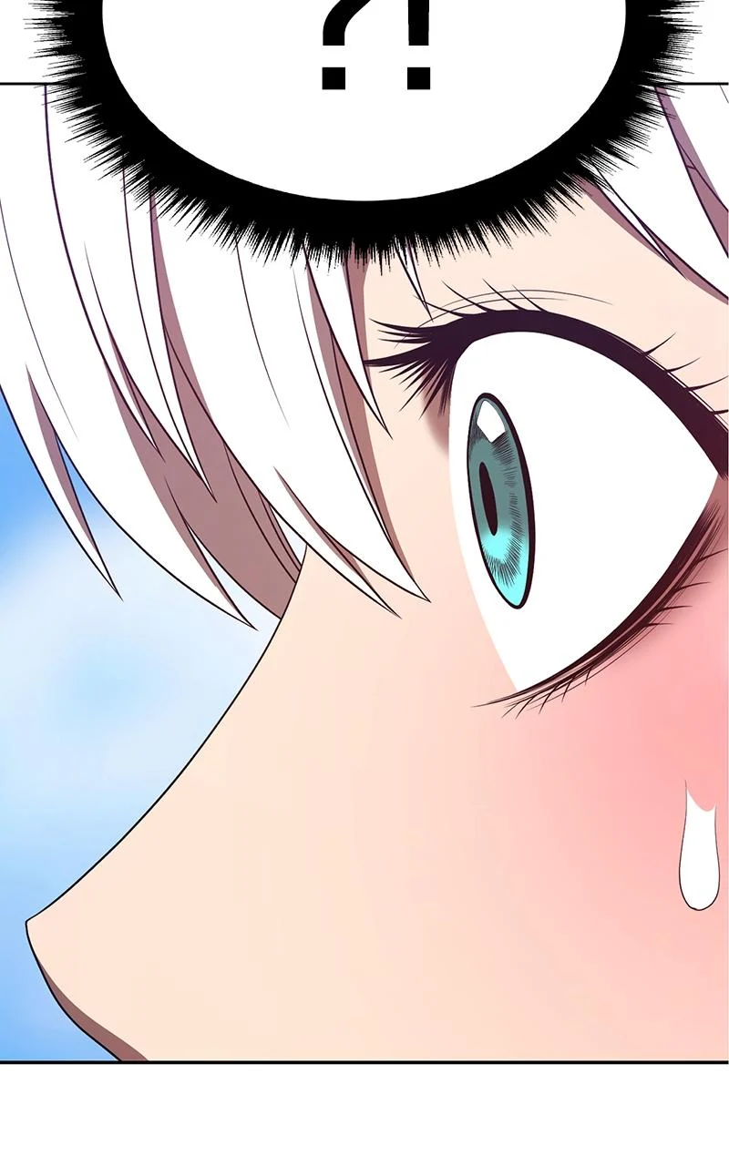 Page 204 of Chapter 112
