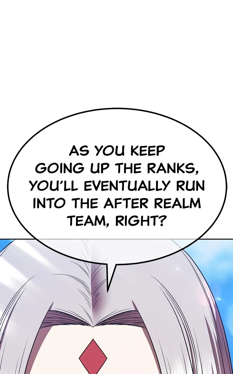 Page 219 of Chapter 112