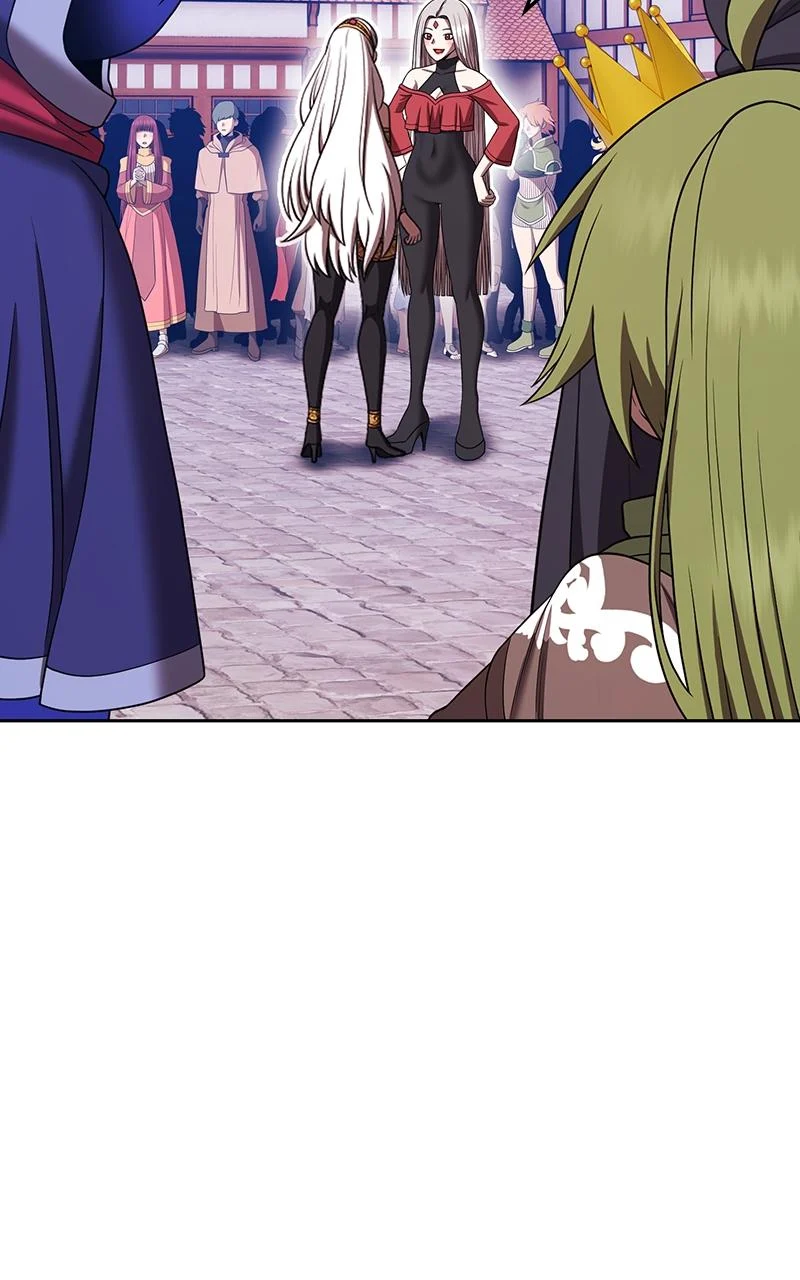 Page 233 of Chapter 112