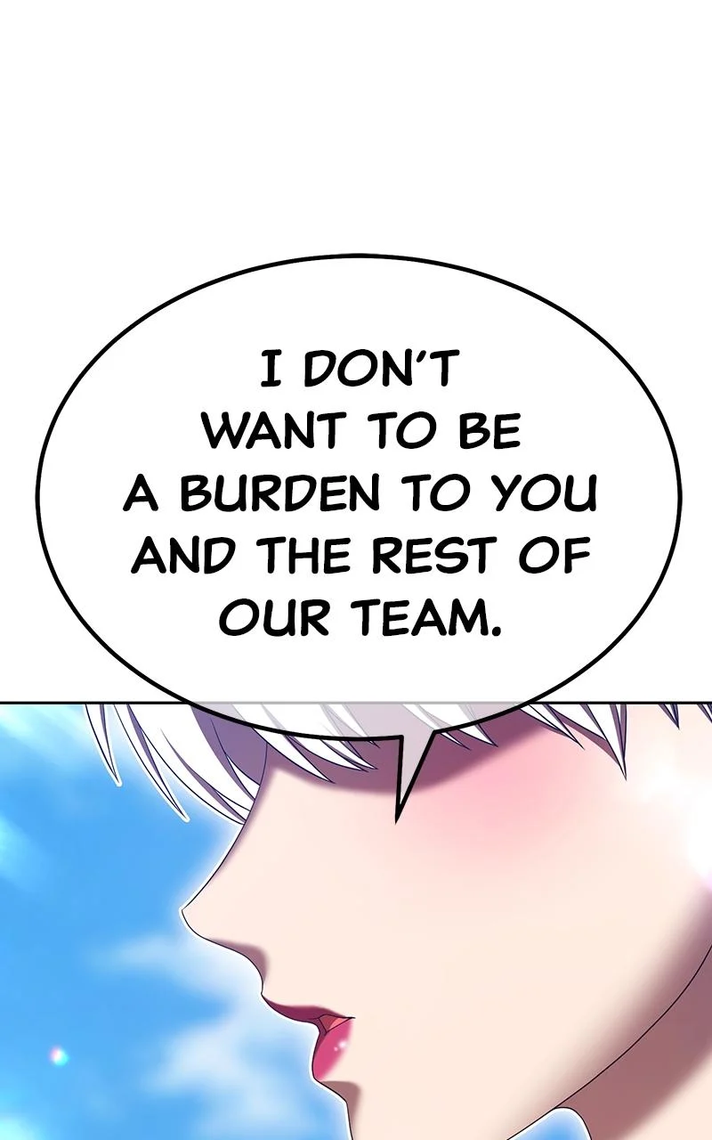Page 251 of Chapter 112