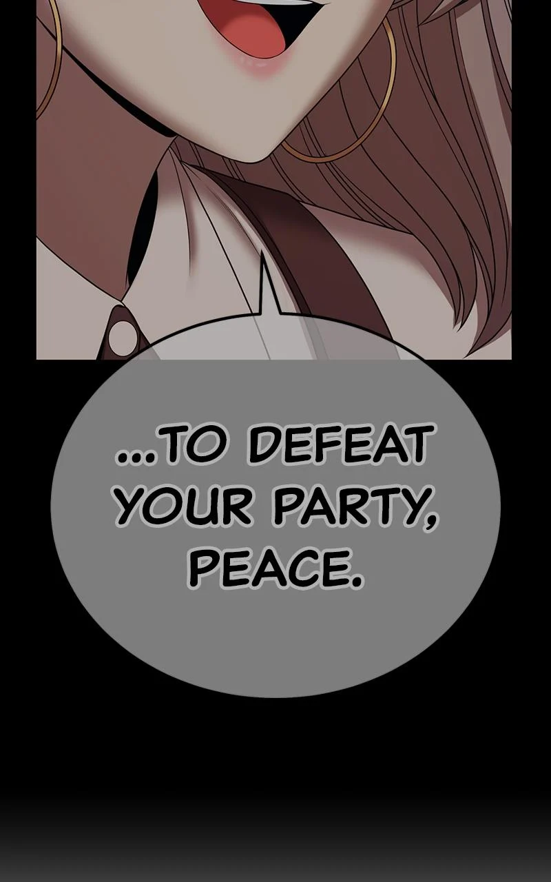 Page 320 of Chapter 112