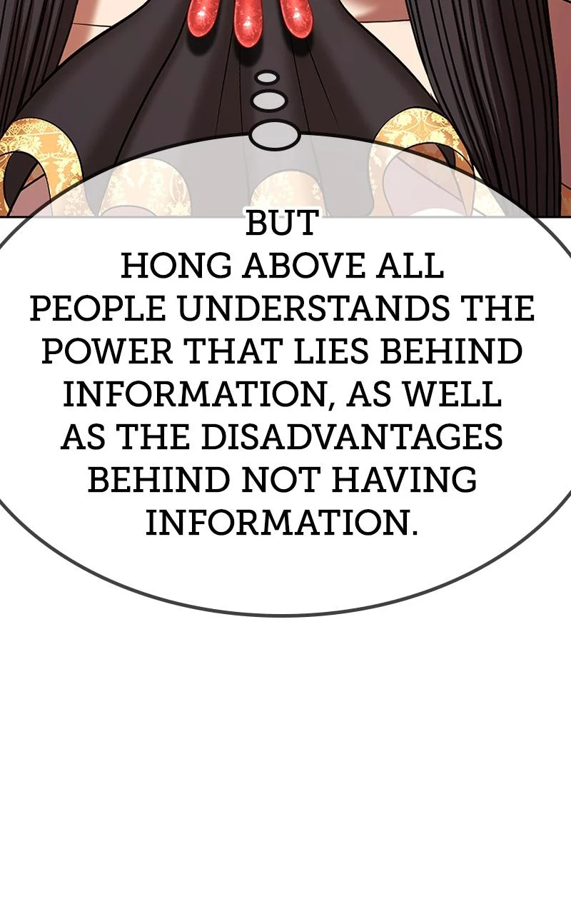 Page 331 of Chapter 112