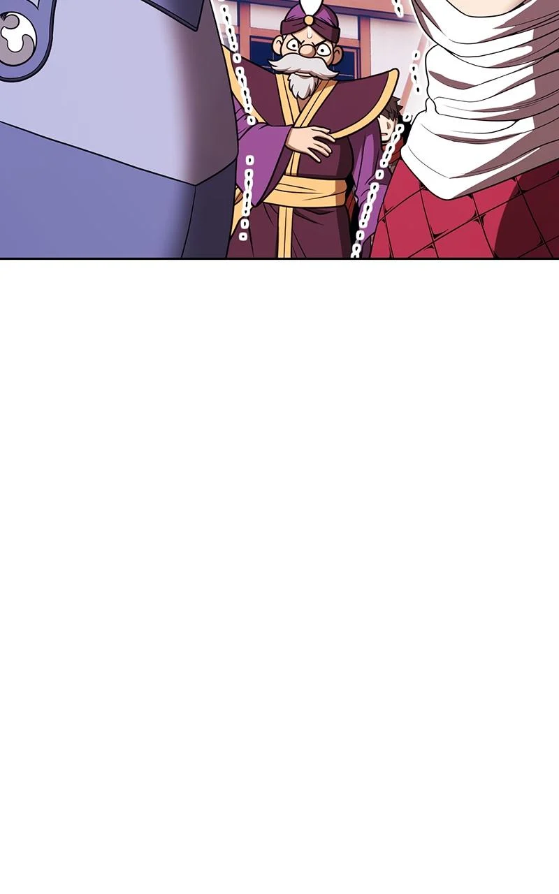 Page 37 of Chapter 112