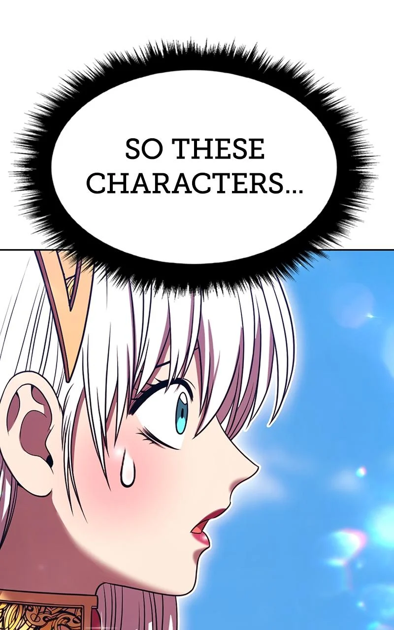 Page 88 of Chapter 112
