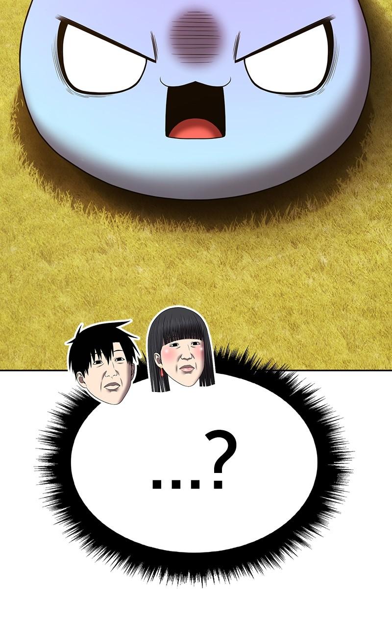 Page 5 of Chapter 113