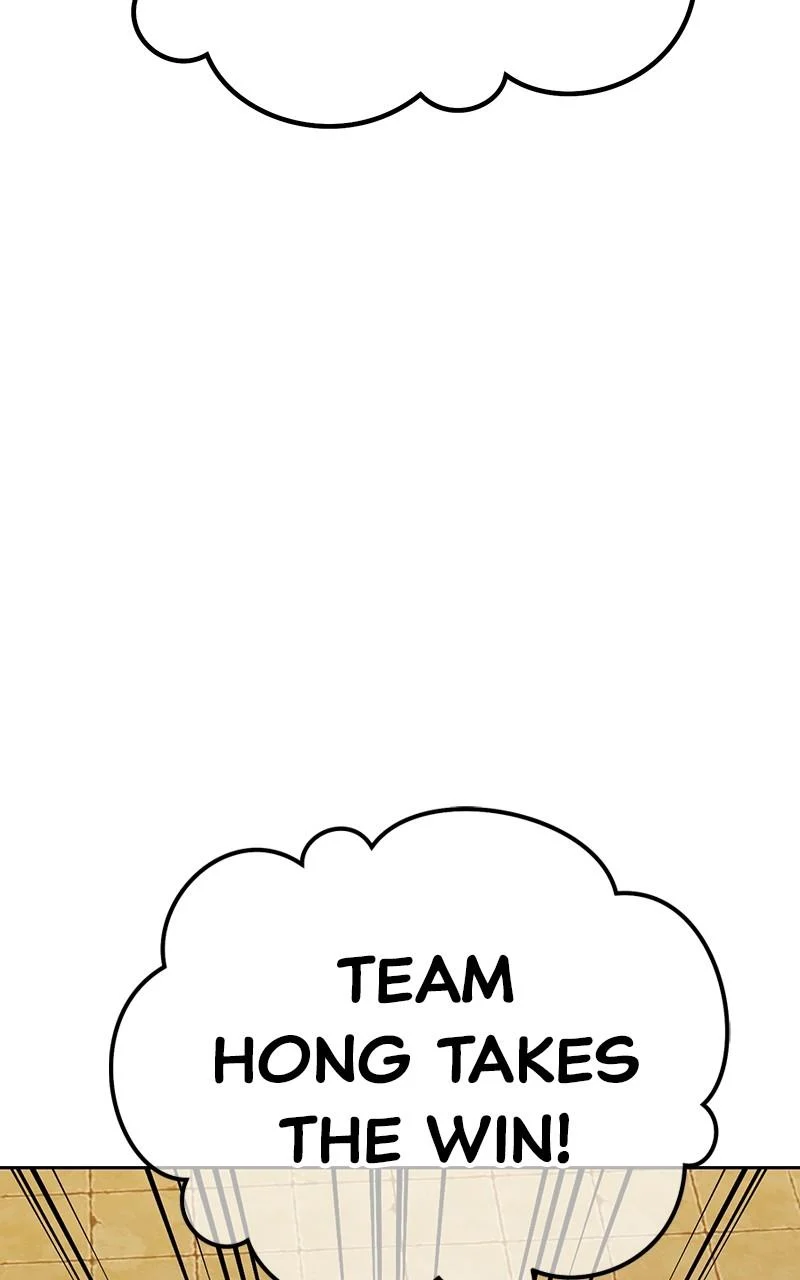 Page 223 of Chapter 113