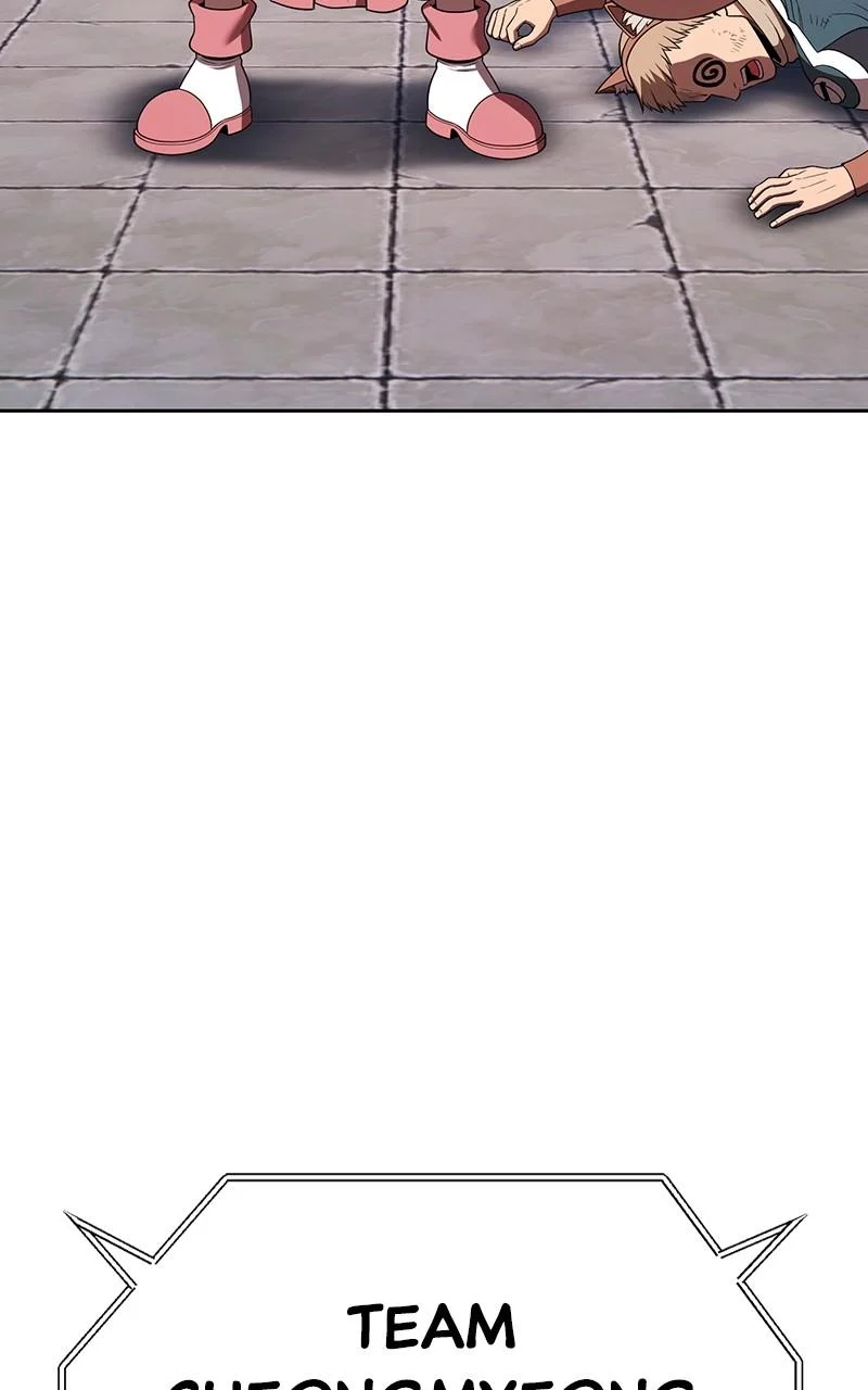 Page 309 of Chapter 113