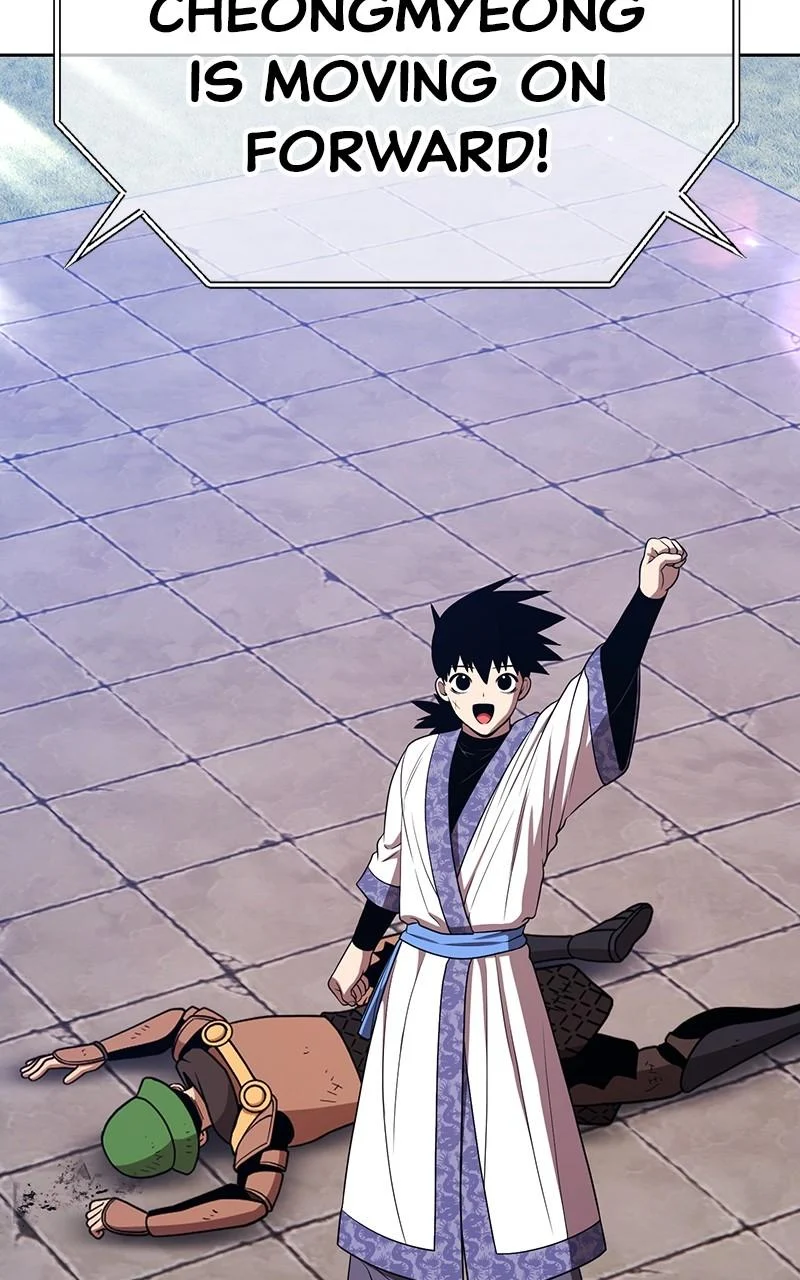 Page 310 of Chapter 113
