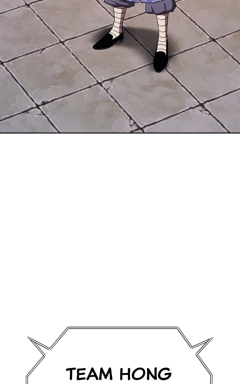 Page 311 of Chapter 113