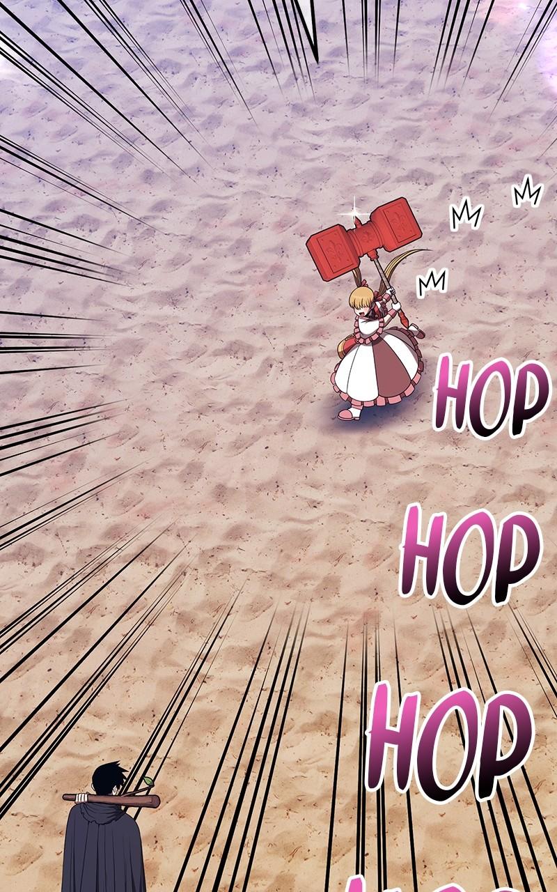Page 225 of Chapter 114