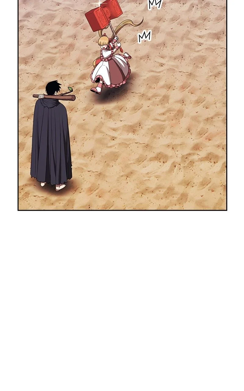 Page 235 of Chapter 114