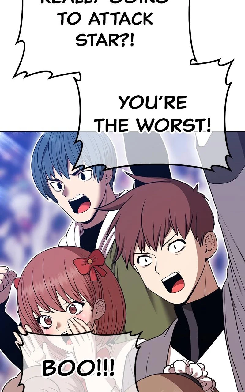 Page 249 of Chapter 114