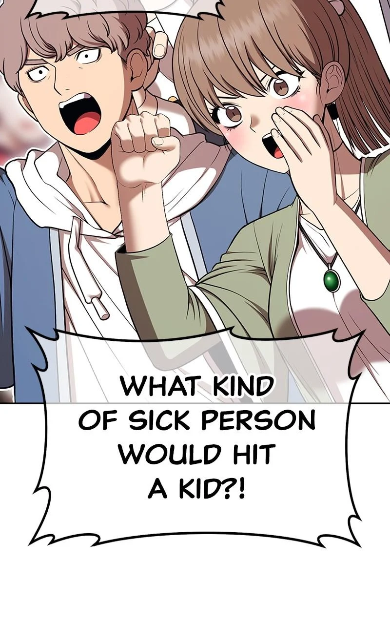 Page 250 of Chapter 114
