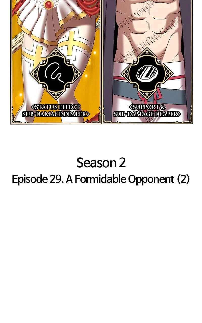 Page 41 of Chapter 114