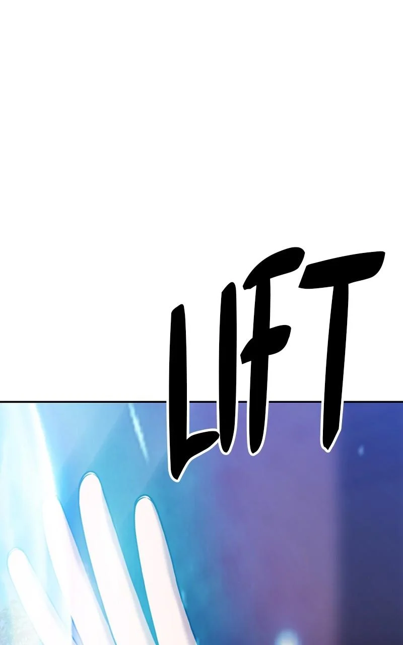Page 255 of Chapter 115
