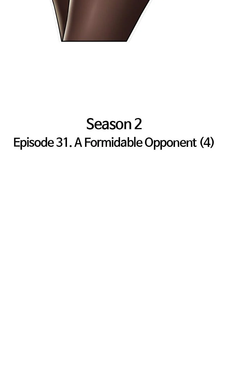 Page 22 of Chapter 116