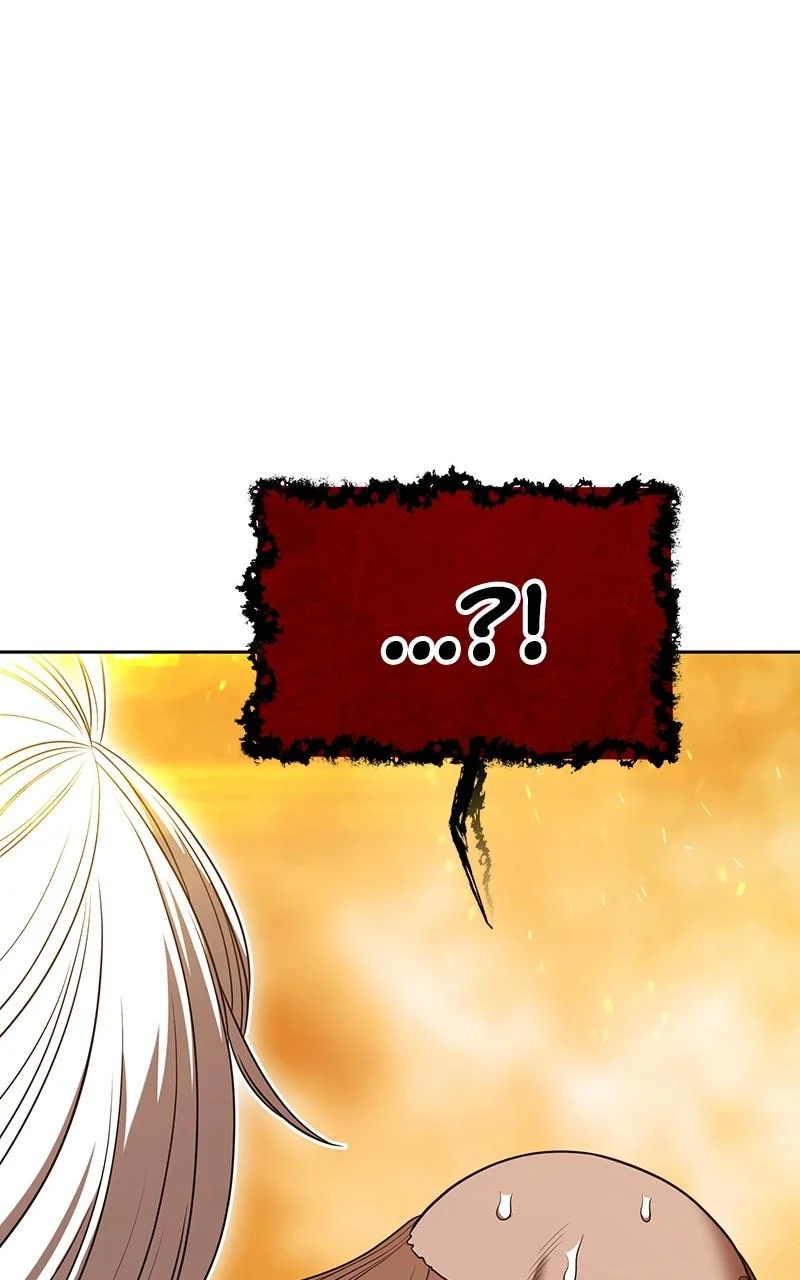 Page 203 of Chapter 117