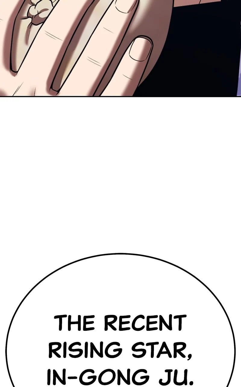 Page 342 of Chapter 117