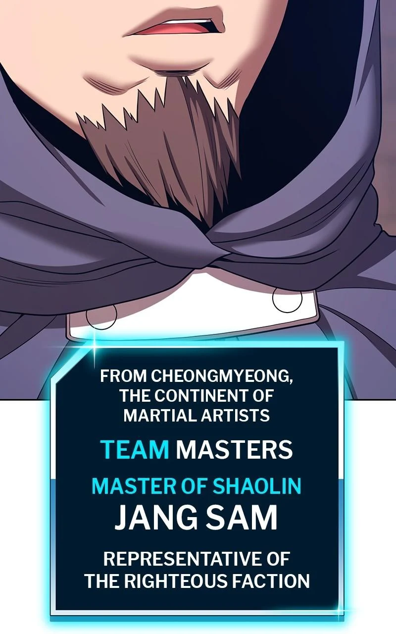 Page 360 of Chapter 117