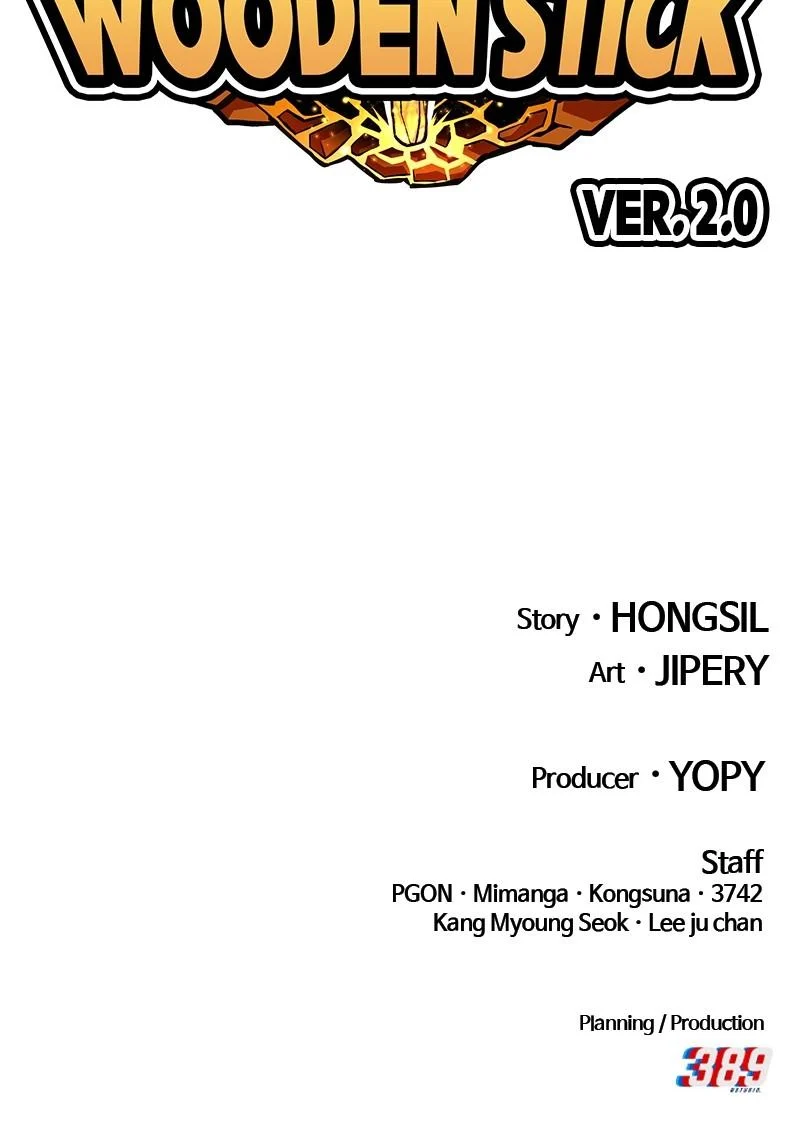 Page 442 of Chapter 117