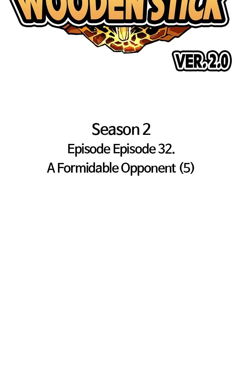Page 68 of Chapter 117